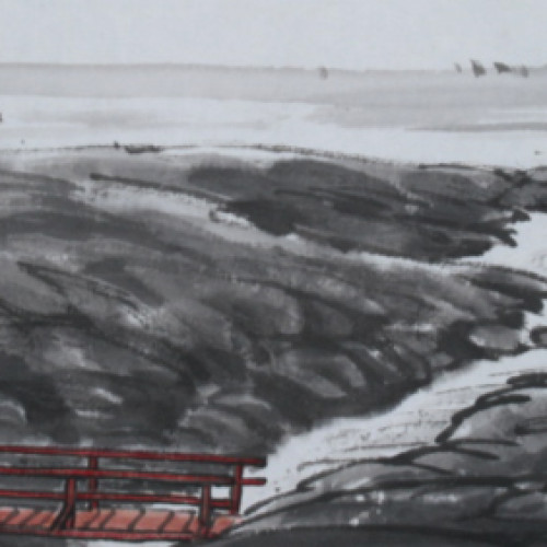 Red Bridge