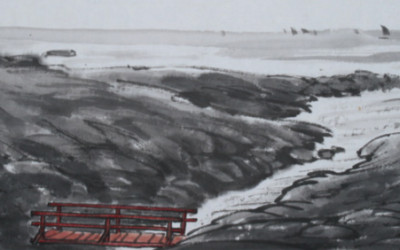 Red Bridge