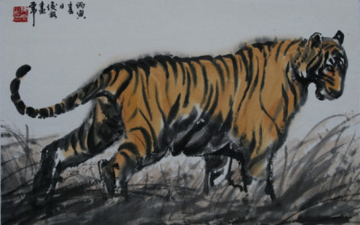 Tiger 