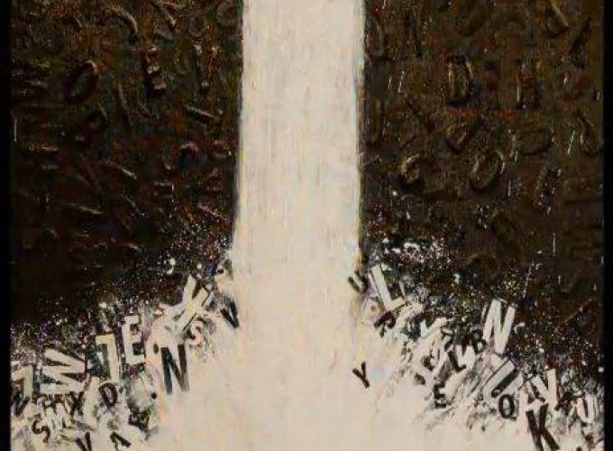 Yakime Brown :: New Arrivals :: WET Exhibition
