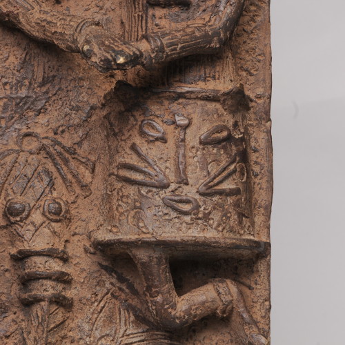 Benin Bronze plaque right