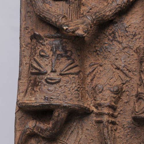 Benin Bronze plaque close-up