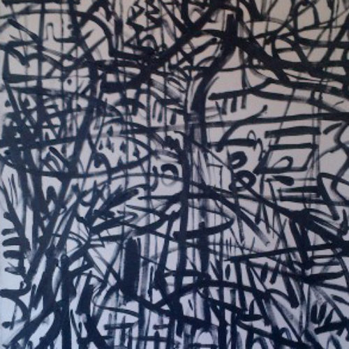 Gerry Collins_hieroglyphic-1